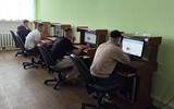 изображение_viber_2025-06-25_15-44-58-557