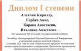 изображение_viber_2025-12-18_14-13-04-537