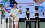 изображение_viber_2026-06-10_10-54-40-483
